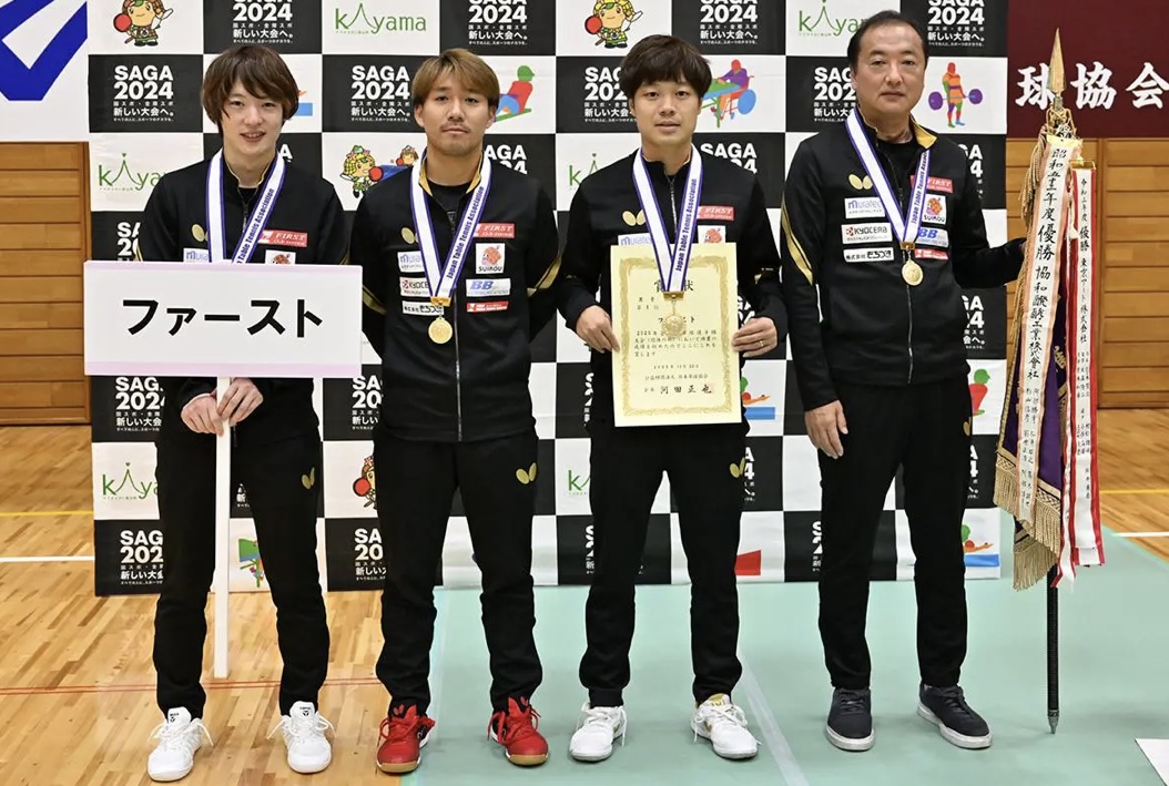 🏆念願の日本一🏅