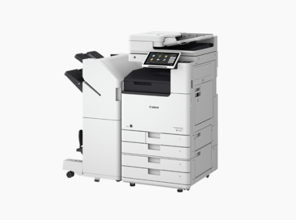 imageRUNNER ADVANCE DX 4845F / 4835F / 4825F