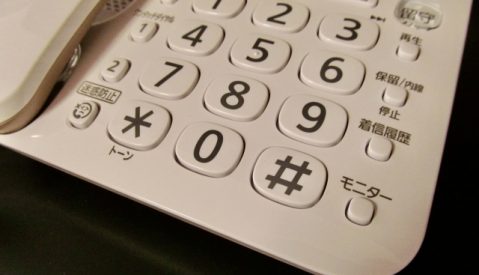ビジネスフォンの選び方とは？3つのステップに分けてわかりやすく解説