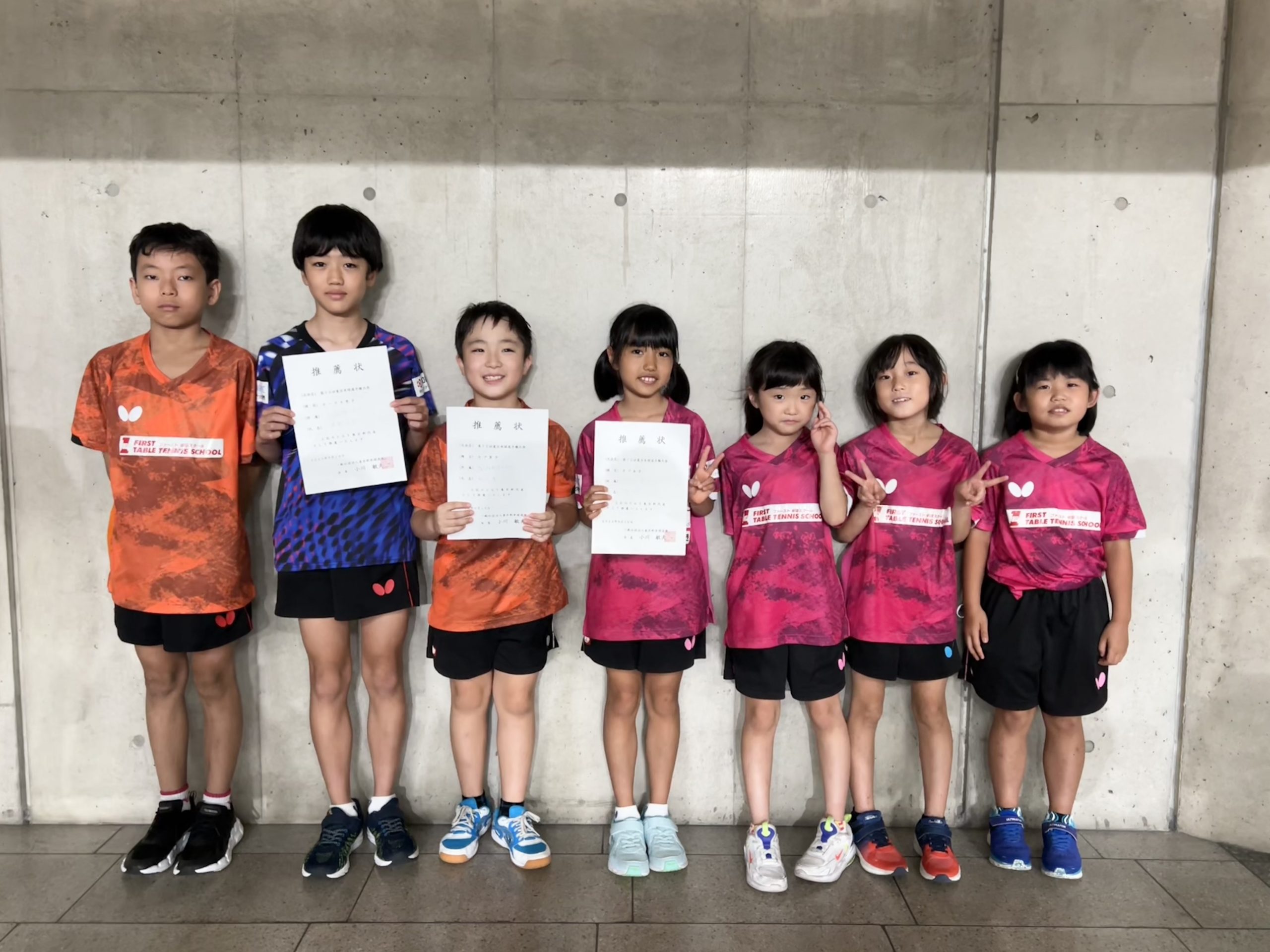 新渡戸文化学園の全国中学校卓球大会への出場が決まりました!