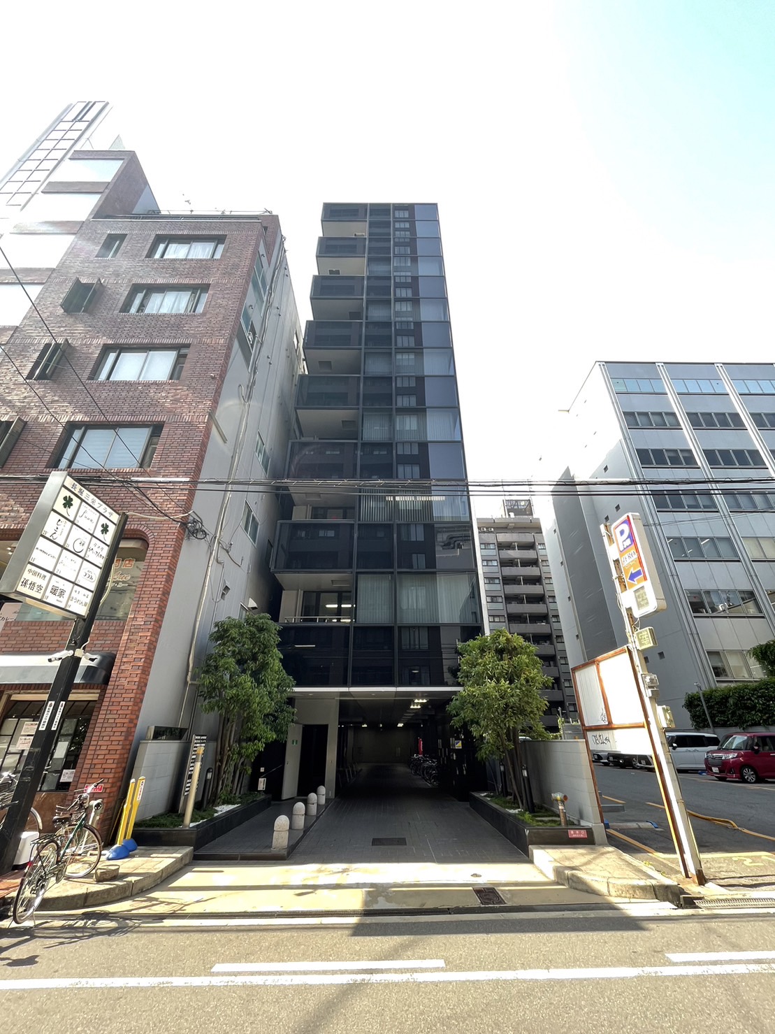 ~大阪支店移転のお知らせ~