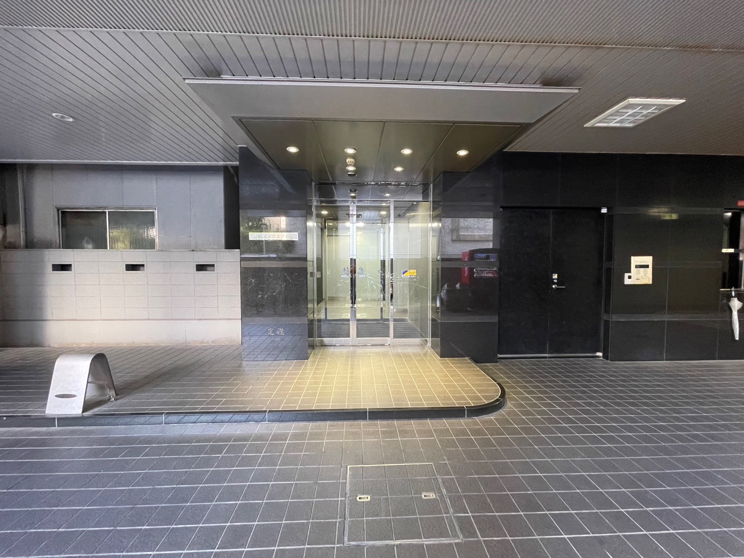 ~大阪支店移転のお知らせ~