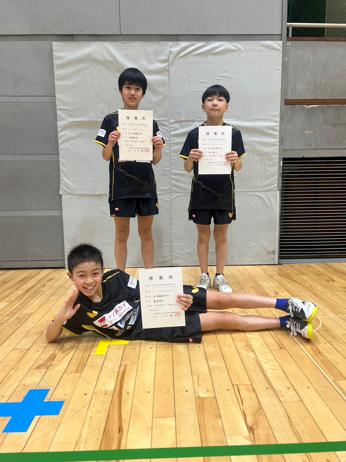 【全農杯 全日本卓球選手権 ホープス・カブ・バンビの部 東京都予選】結果報告